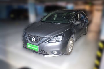 Used Nissan Sylphy 2019 Classic 1.6XL CVT Luxury Edition