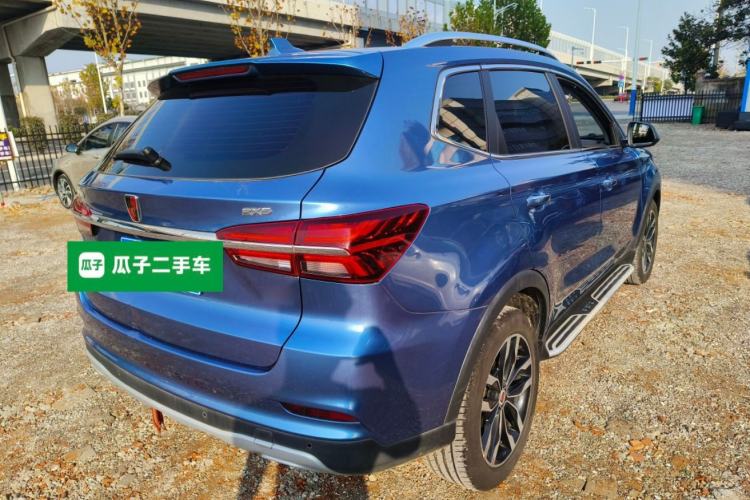 Used Roewe RX5 2016 20T Two-Wheel Drive Automatic Internet Smart Edition
