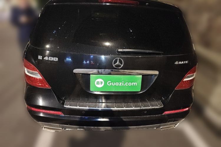 Used Mercedes-Benz R-Class 2017 R 400 4MATIC Exclusive Edition