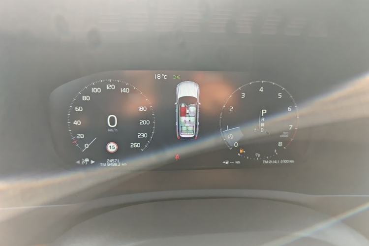 Used Volvo XC90 2019 T6 Zhiyi Edition 7-Seater China VI Standard
