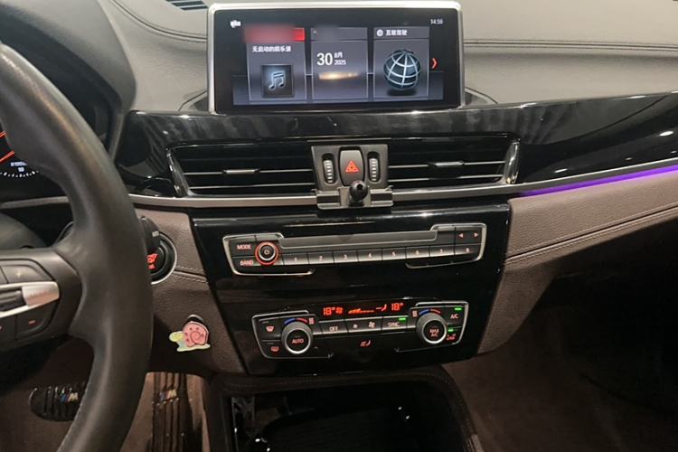 Used BMW X2 2020 sDrive25i Leading Model M Sport Package