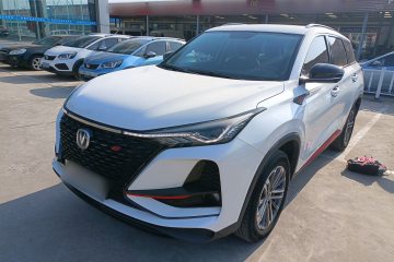 Used Changan CS75 PLUS 2021 1.5T Automatic Prestige Model