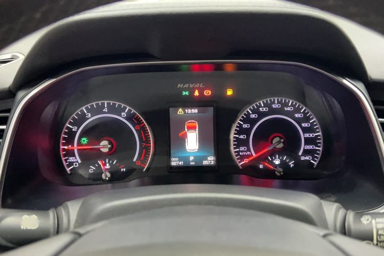 Used Haval H6 2020 1.5 GDIT Automatic Platinum Champion Edition
