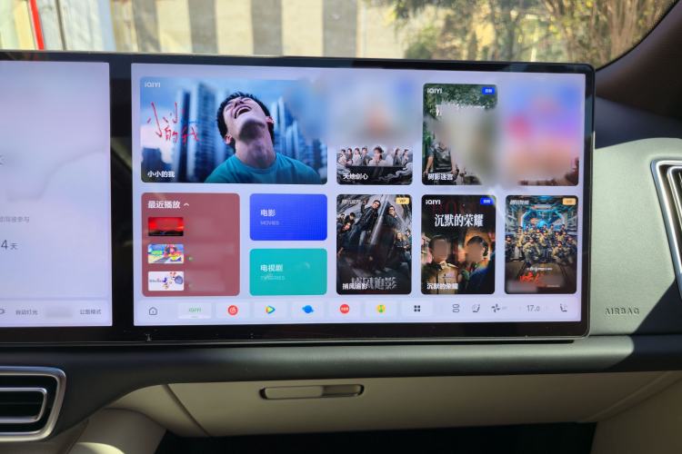 Used Li Auto L8 2024 PRO Model
