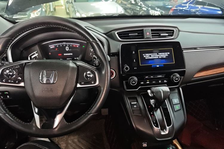 Used Honda CR-V 2021 240TURBO CVT 2WD Fashion Edition