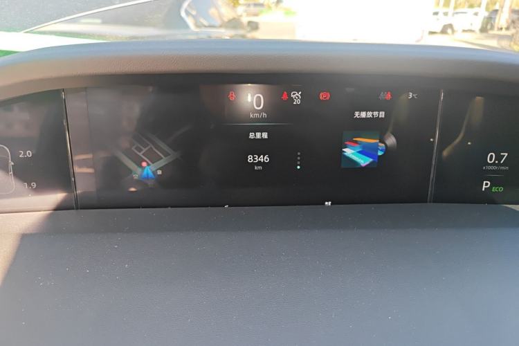 Used Changan UNI-K 2021 2.0T Excellence Edition
