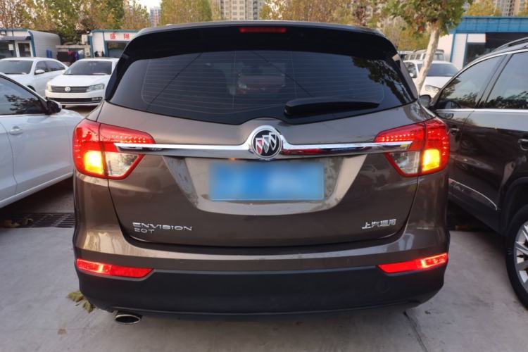 Used Buick Envision 2017 20T Two-Wheel Drive Elite Version
