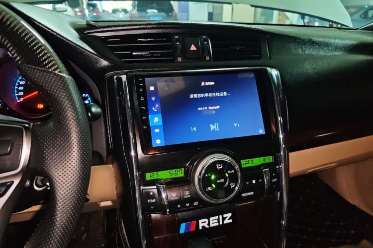 Used Toyota Reiz 2010 2.5S Fengdu Jinghua Edition
