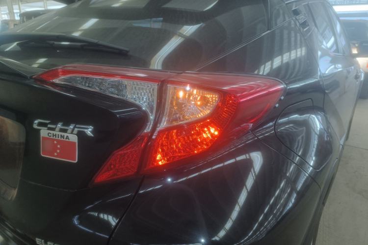 Used Toyota C-HR EV 2020 Leading Edition
