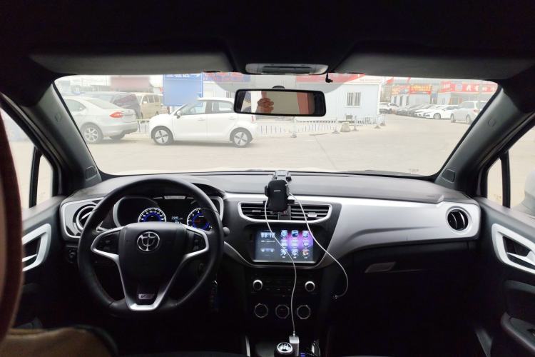 Used Brilliance V3 2015 1.5L Manual Elite Model
