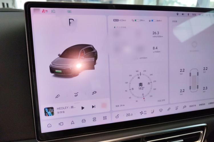 Used Li Auto L7 2023 Pro Model
