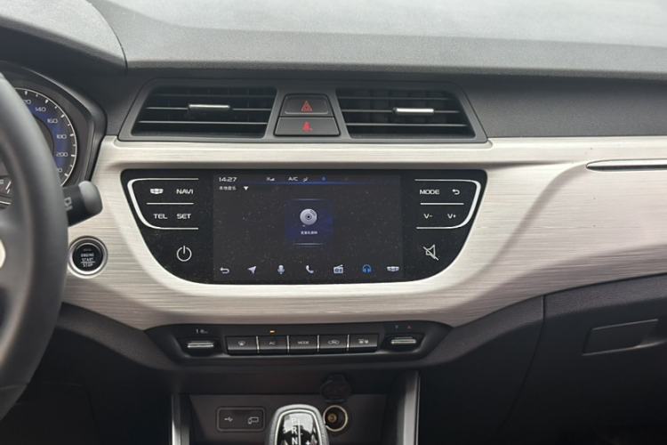 Used Geely Auto Vision X3 2020 1.5L CVT Luxury Model
