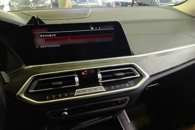 Used BMW X5 2022 xDrive40i Luxury Edition M Sport Package