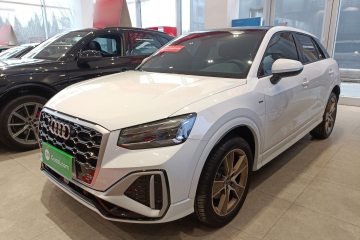 Used Audi Q2L 2024 35TFSI Fashionable and Dynamic Edition