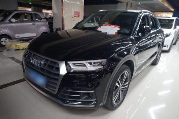 Used Audi Q5L 2020 45 TFSI Prestige Sport Edition