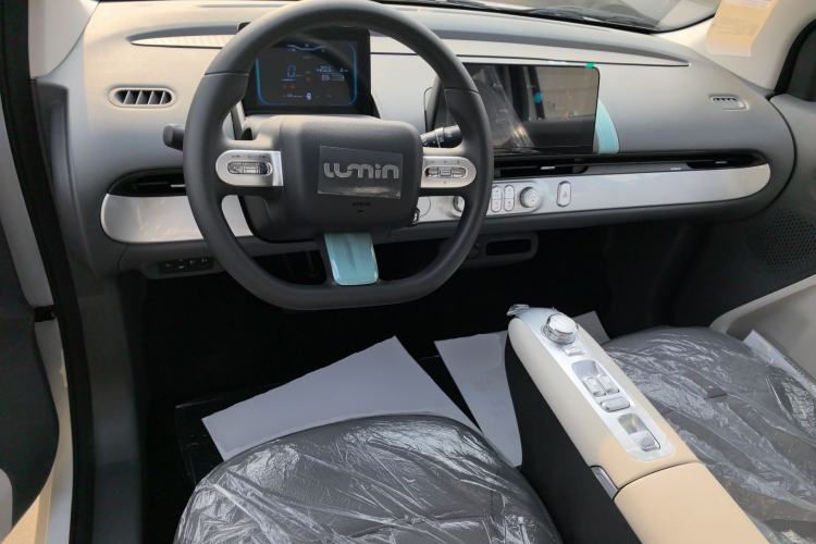 Used  Lumin 2025 205 km Xiangqin Version
