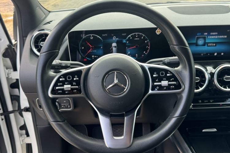 Used Mercedes-Benz B-Class 2020 B 180

