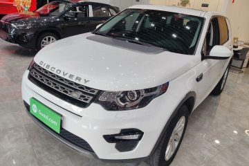 Used Land Rover Discovery Sport 2017 2.0T SE