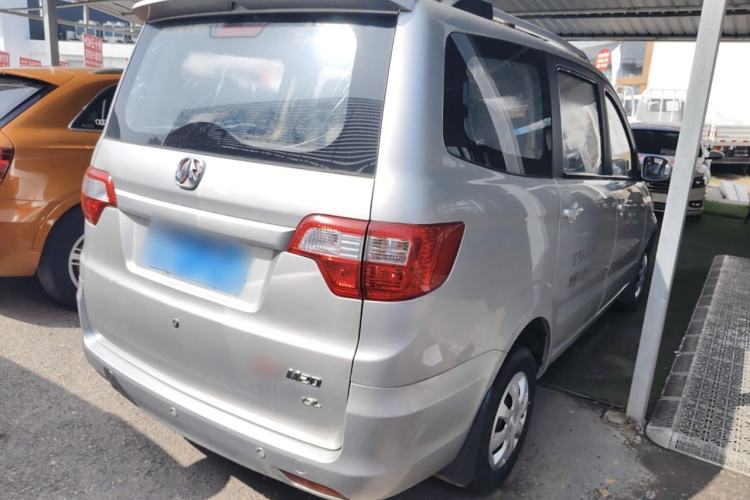 Used BAIC Weiwang M20 2014 1.5L practical type BJ415A
