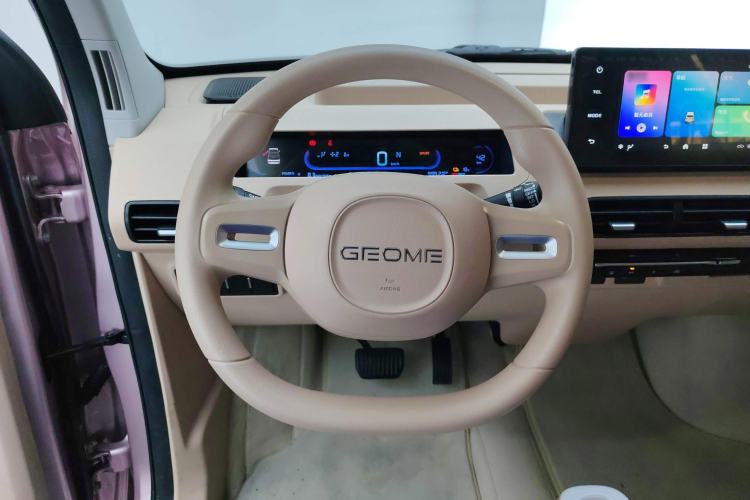 Used  Panda 2023 Panda Mini 200km Endurance Bear
