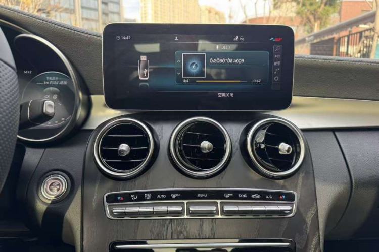 Used Mercedes-Benz C-Class 2020 Restyled C 260 L Sport Edition
