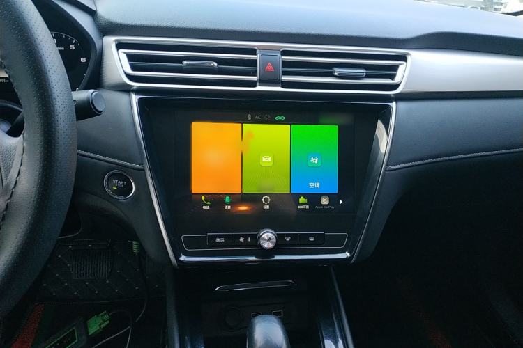 Used Roewe i5 2019 1.5L Automatic 4G Connected Langhao Edition