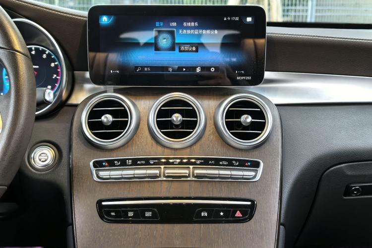 Used Mercedes-Benz GLC 2020 GLC 260 L 4MATIC Luxury Model
