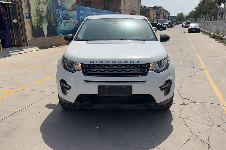 Used Land Rover Discovery Sport 2016 2.0T S