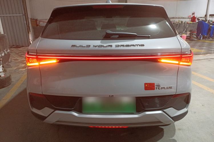Used BYD Yuan PLUS 2023 Champion Edition 510KM Leading Model
