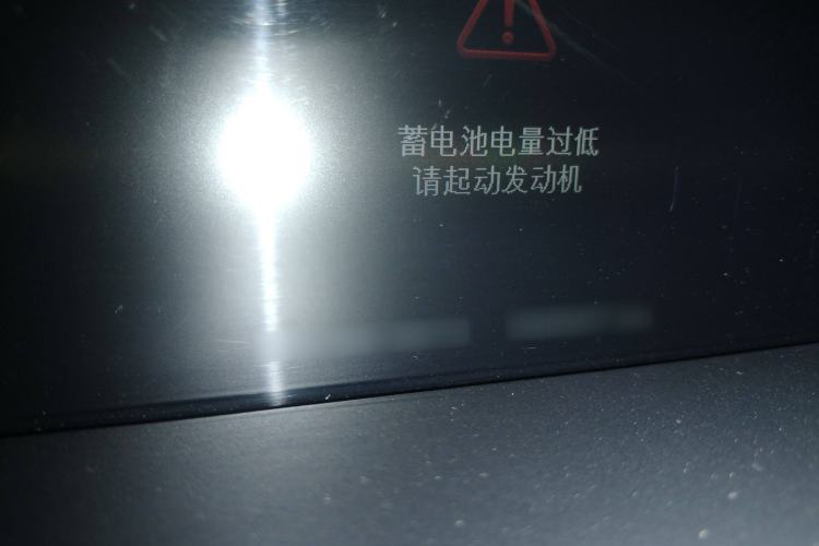 Used Land Rover Range Rover Sport 2014 3.0 SC V6 Fēngshàng Chuàngshì Edition
