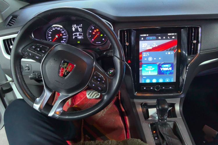 Used Roewe RX5 2016 20T Two-Wheel Drive Automatic Internet Smart Edition
