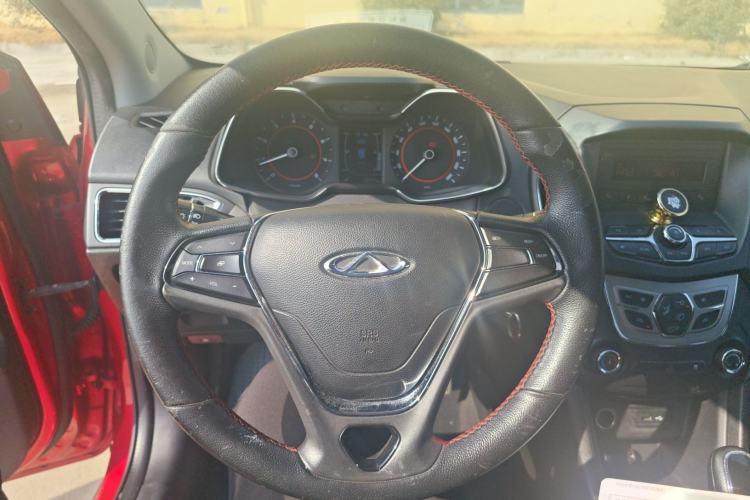 Used Chery Arrizo 5 2016 1.5L CVT Trendsetting Edition