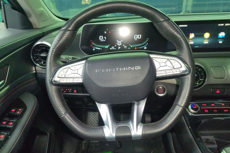 Used FORTHING T5 EVO 2021 1.5TD DCT Diamond Edition