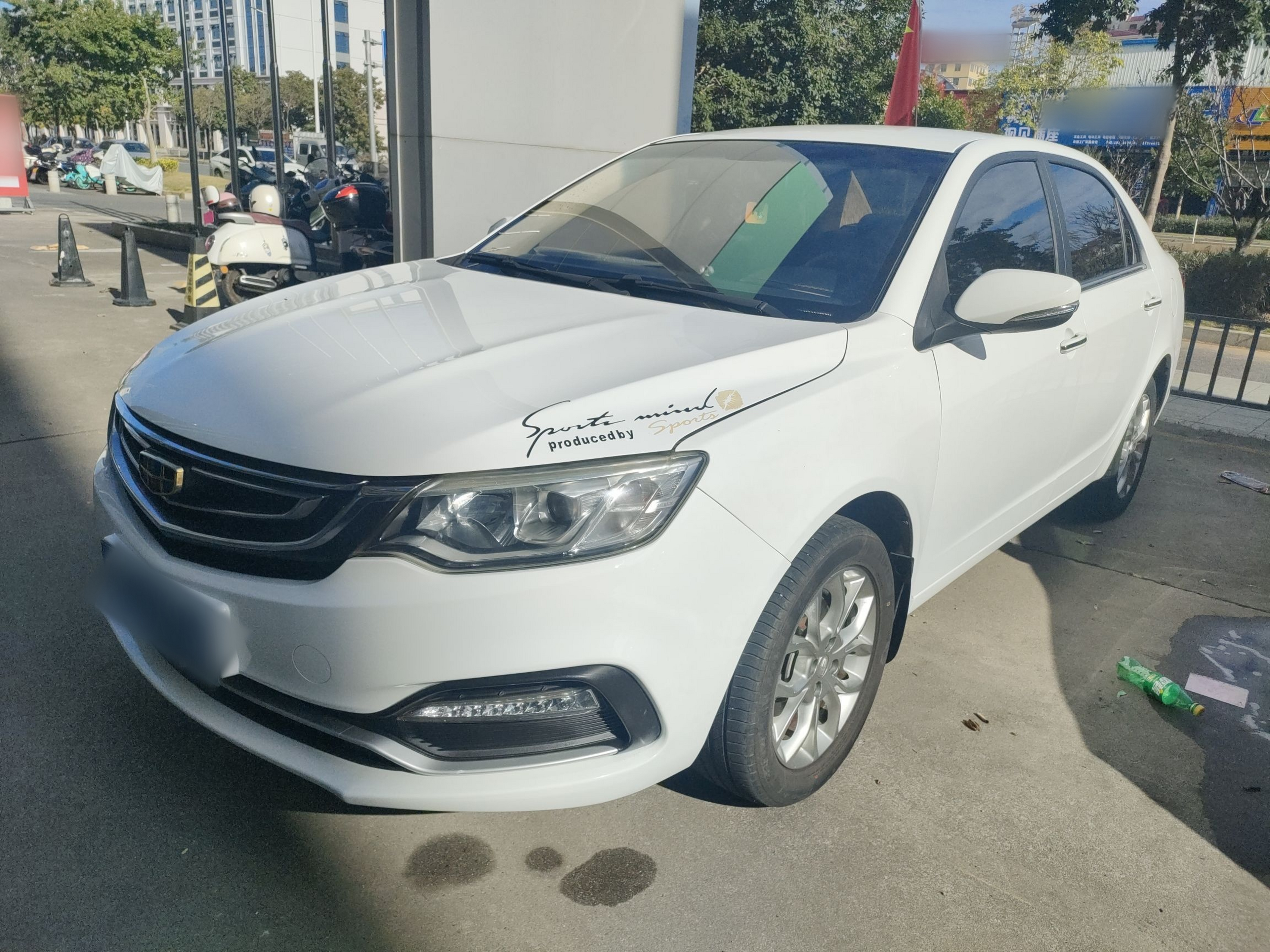 Под передней частью автомобиля