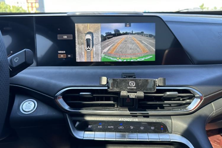 Used Changan UNI-T 2020 1.5T Prestige Version
