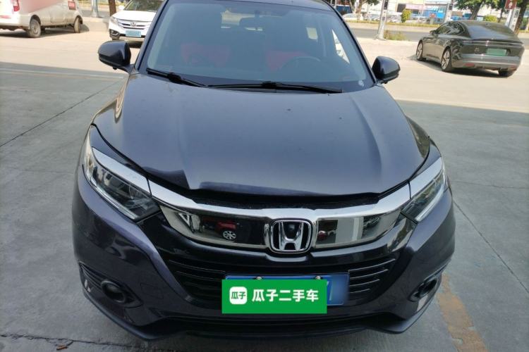 Used Honda Vezel 2020 1.5L CVT Elite Edition