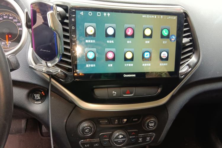 Used  Cherokee 2016 2.4L Leading Edition