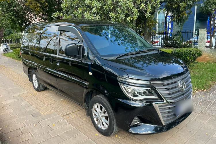 Used FORTHING Lingzhi 2020 M5L 1.6L Luxury 7-Seater
