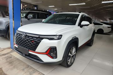 Used Changan CS35PLUS 2021 Blue Whale NE 1.4T DCT Prestige Model