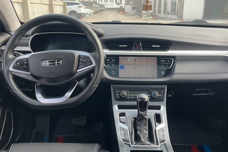 Used Geely Auto Emgrand 2020 1.5L CVT Upward Version
