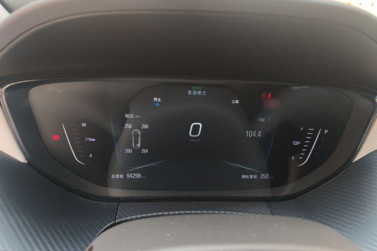 Used Buick Velite 6 2019 Connected & Smart Edition
