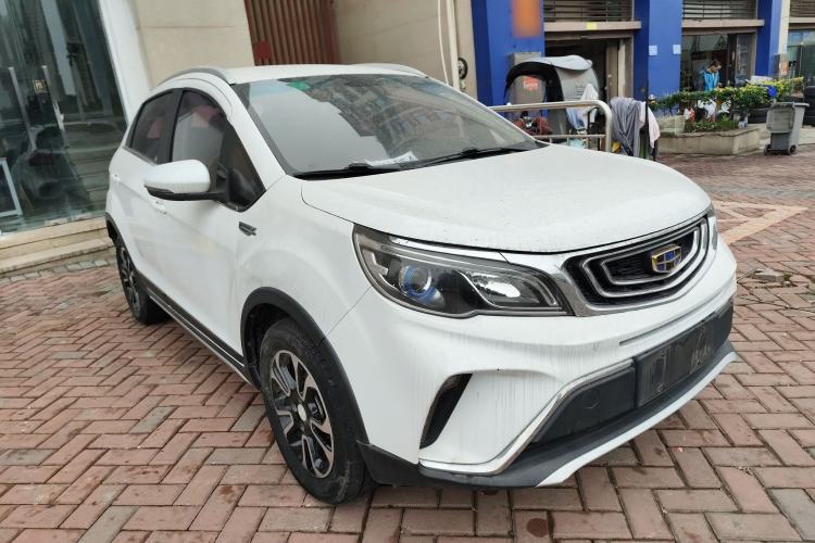 Used Geely Auto Vision X3 2017 1.5L Manual Elite Model