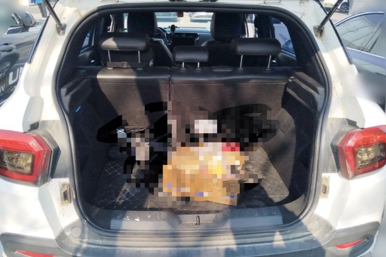 Used Brilliance V3 2015 1.5L Manual Smart Version
