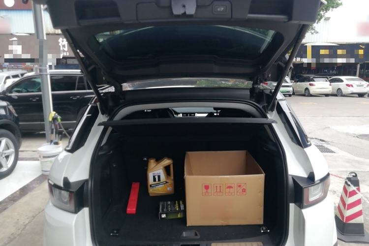 Used Land Rover Range Rover Evoque 2018 240 PS SE Smart Brilliance Edition
