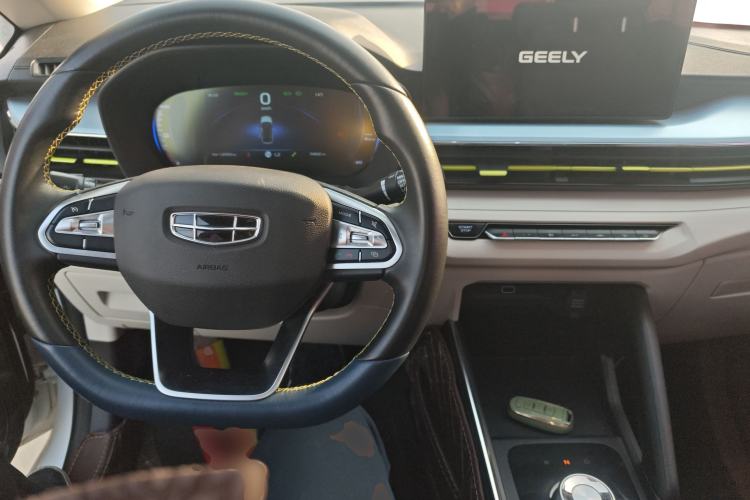 Used Geometry EX3 Kung Fu Cow 2021 Kungfu NiuNiu
