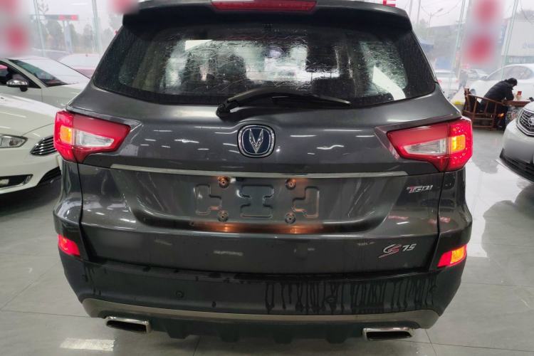 Used Changan CS75 2017 Shangkui Edition 1.5T Manual Fengxiang Model
