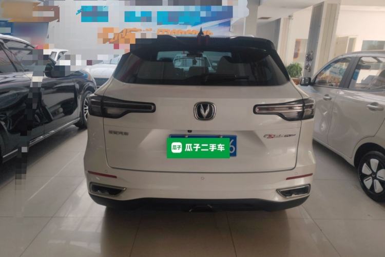 Used Changan CS55PLUS 2022 2nd Generation 1.5T DCT Prestige Version
