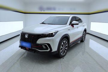 Used Changan CS85 COUPE 2021 1.5T DCT Luxury Edition