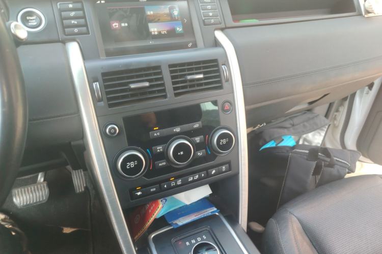 Used Land Rover Discovery Sport 2016 2.0T SE
