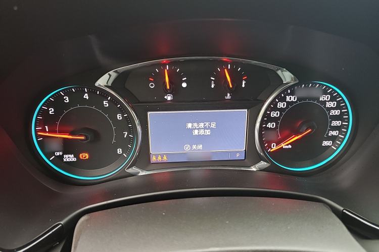 Used Chevrolet Equinox 2022 535T YuJie Edition
